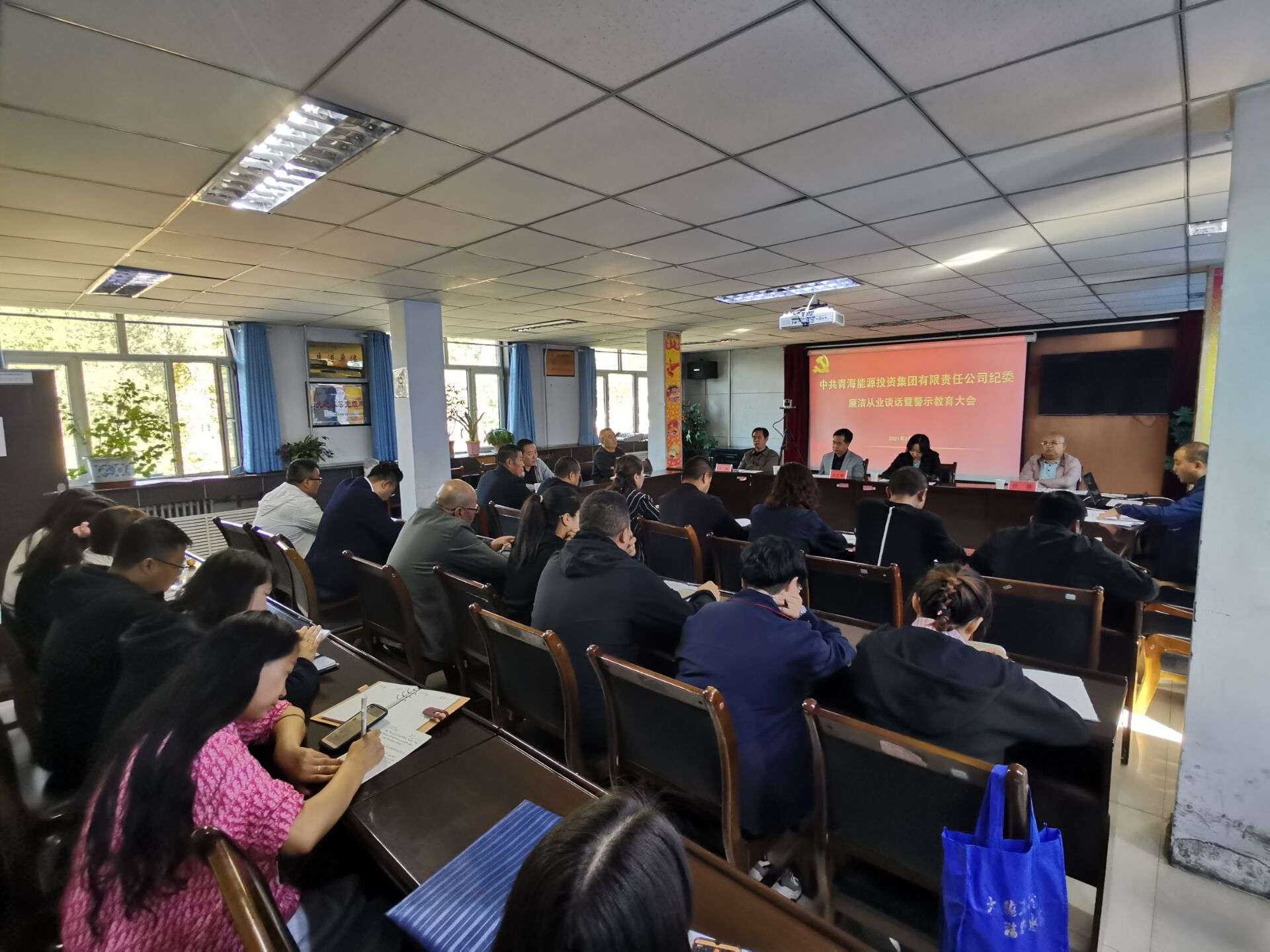 1635390620234223.jpg 集團(tuán)公司紀(jì)委開展廉潔談話活動(dòng)  黃奇中攝.jpg