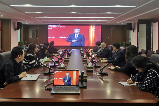 1679882607176588.png 學(xué)習全國兩會精神講座.png