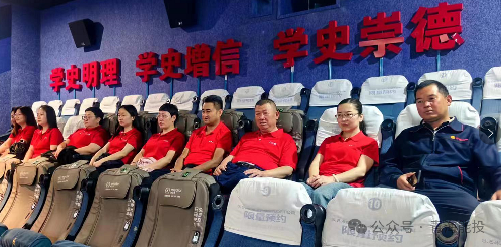 1730451638563237.png 640 (4).png